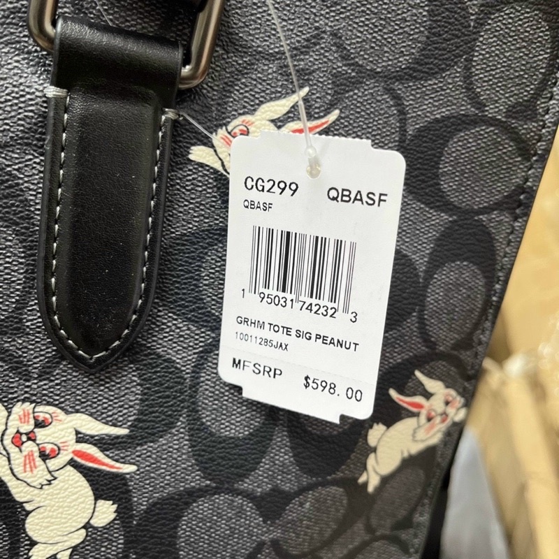 Túi C0ach Graham Tote Unisex xịn sò