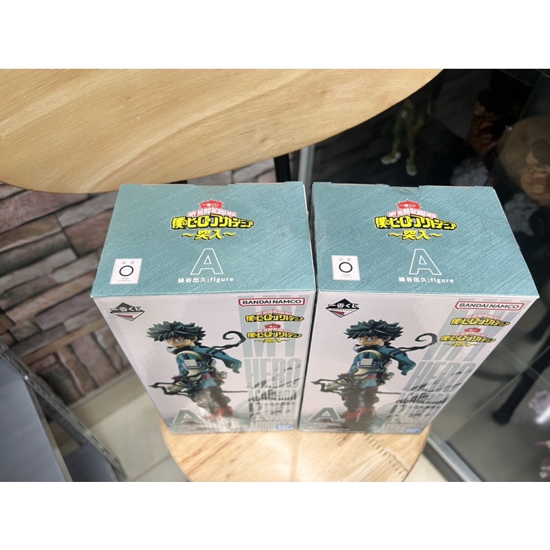 Mô hình Deku chính hãng ichiban bandai My hero academia