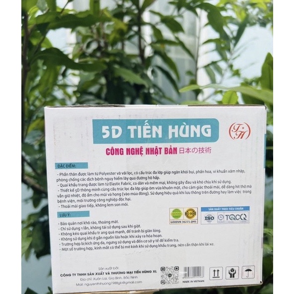 Thùng 100 chiếc khẩu trang 5d Tiến Hùng,  Khẩu trang 3 lớp vải không dệt ôm sát kháng khuẩn
