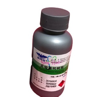 Nước tự cứng (100ml, 500ml)