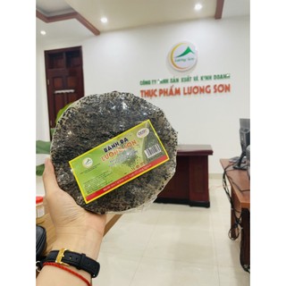 Bánh đa Vừng đen - Combo 30 cái chưa nướng