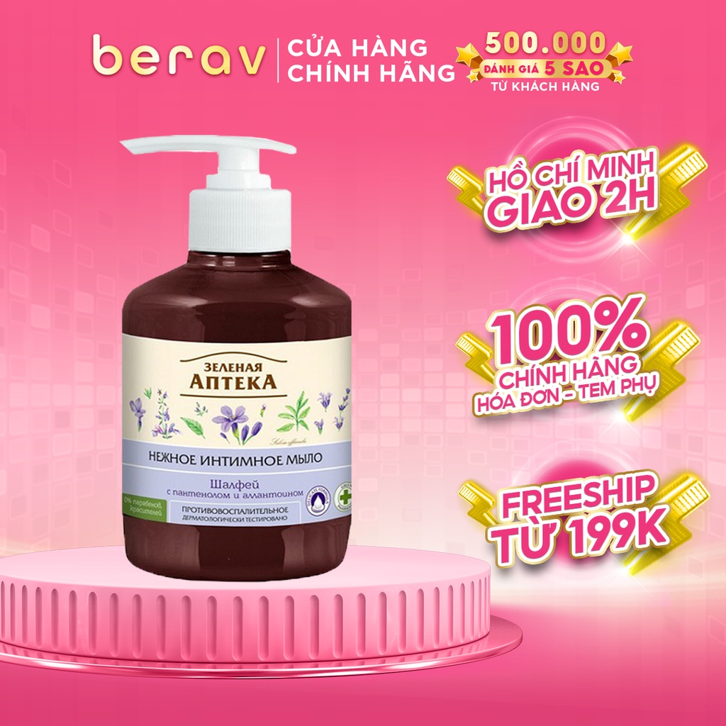 Dung Dịch Vệ Sinh Phụ Nữ Zelenaya Apteka DẠNG GEL chống khuẩn dịu nhẹ CÂY XÔ THƠM 370ml