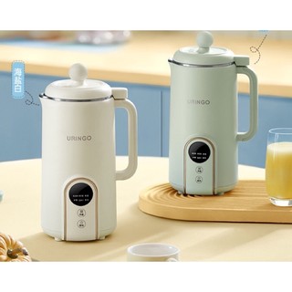 Máy làm sữa hạt uringo 600ml