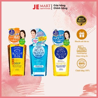 Dầu tẩy trang Kose Softymo sạch bụi bẩn makeup