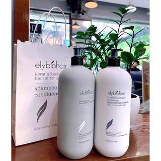 Cặp Dầu Gội Xả Elybiohair Collagen | Giảm Rụng Tóc, Nhanh mọc tóc. Phục Hồi Tóc Khô Xơ, Hư Tổn. Hàng Chính Hãng Camy