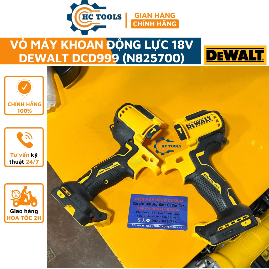 Vỏ máy khoan vặn vít động lực Dewalt DCD999 (N825700) chính hãng, bộ 2 bên | HÙNG CƯỜNG TOOLS