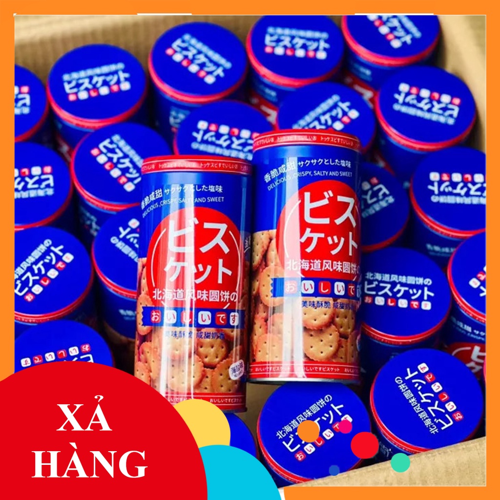 Bánh quy mặn Nhật bản 68gr- Hộp nhôm sang trọng - Xả hàng tết 2023