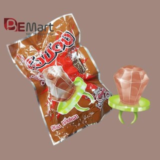 #KẸO NHẪN KIM CƯƠNG RING POP THÁI LAN