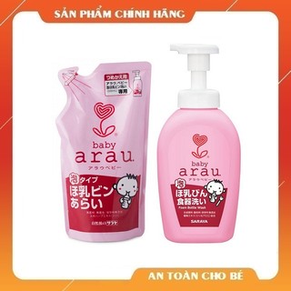 Nước rửa bình Arau baby Nhật chai 500ml/túi 450ml