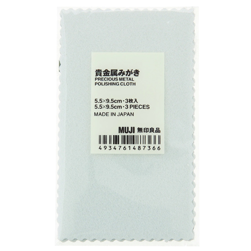 MUJI VẢI ĐÁNH BÓNG TRANG SỨC BẠC 3 MIẾNG, 55x95M