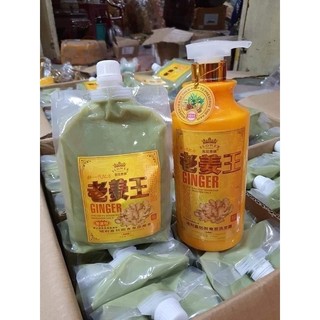 Dầu gội dưỡng sinh gừng ngăn rụng tóc, dầu xả nóng, giảm gàu lưu thông khí huyết cải thiện đau đầu thể tích 1000ml