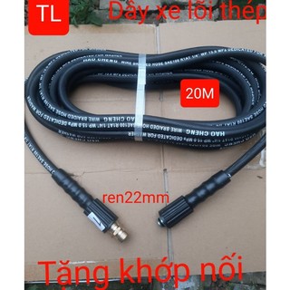 Dây rửa xe 10, 15, 20m, dây rửa xe áp lực cao lõi thép ren 22mm