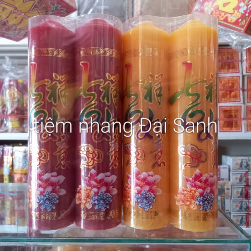 ĐÈN CẦY ỐNG TRÒN 3 TẤC