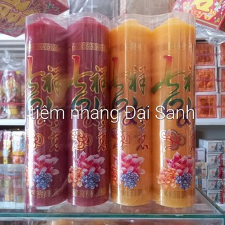 Đèn cầy ống tròn 3 tấc