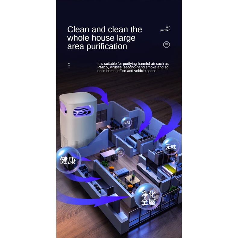 KANGJIA Máy Lọc Không Khí Khử Trùng ion Âm Khử Trùng Hai Tay Để Bàn Phòng Ngủ Gia Đình