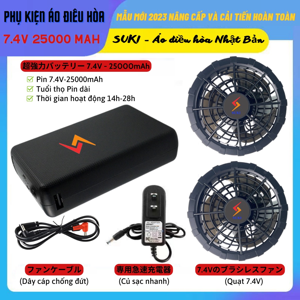 (BẢO HÀNH 1 NĂM) Bộ phụ kiện áo điều hòa Nhật Bản SUKI Pin 7.4V 25000mAh,quạt công suất mạnh kèm sạc,dây DC chống đứt