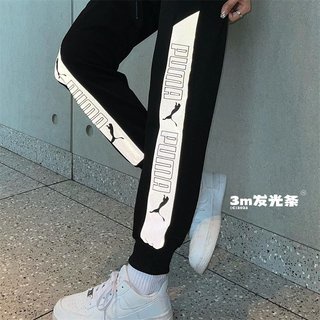 1023309 Quần ｐｕｍａ/quan da bong/qan ao bong da moi/quan ao bong da/