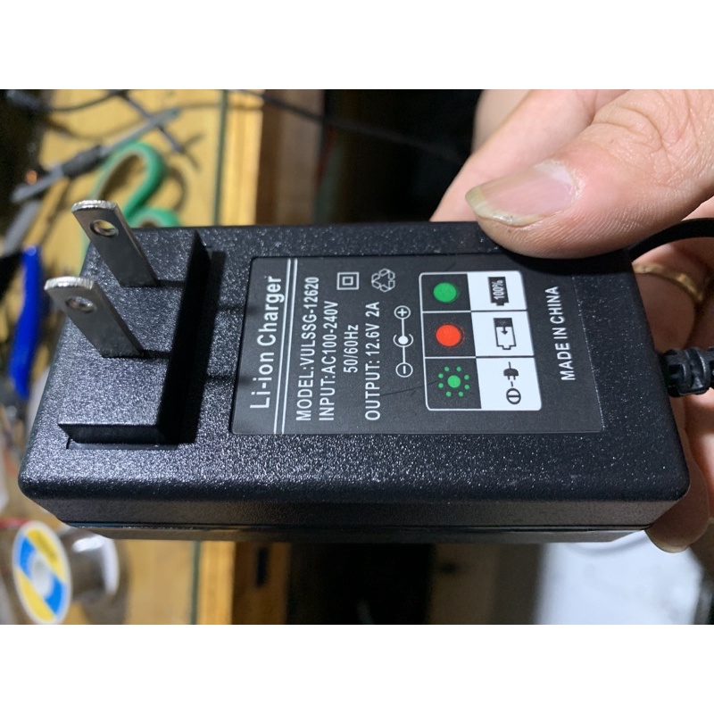 Sạc 3S 12.6V 2A, sạc 3 màu, có đèn báo và tự ngắt khi đầy loại tốt