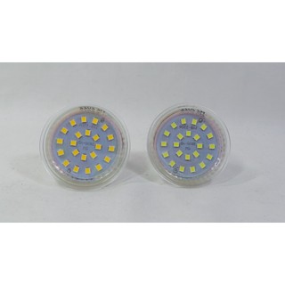Bóng đèn led chén 5w-220v, ánh sáng trắng, vàng, đuôi đèn gx5.3, chén mr16 phi 5cm