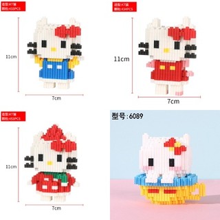 Đồ chơi mô hình lắp ráp hoạt hình 3d hello kitty đáng yêu cho bé - đồ chơi xếp hình cho bé