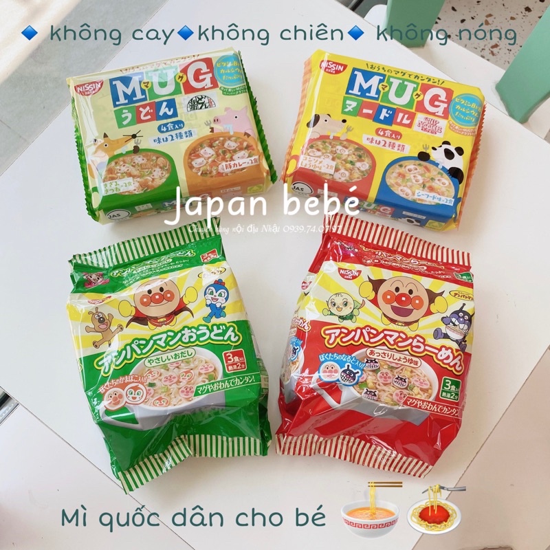 Mì MUG, Mì chú hề, Mì ăn liền cho bé từ 1 tuổi