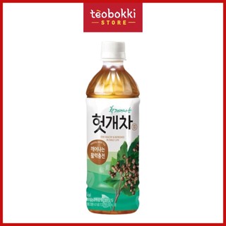 Trà khúng khéng Hàn Quốc Woongjin 500ml