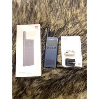 Bộ đàm Xiaomi Walkie Talkie 1S