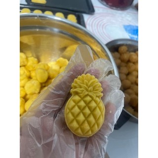 bánh dứa 500gr