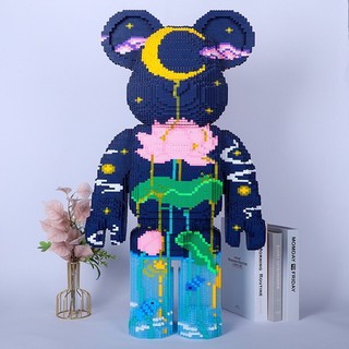 Xếp hình Gấu Bearbrick hoa sen 90cm Đồ chơi Xếp hình lắp ráp mô hình cỡ lớn Hàng Đẹp bear bricK
