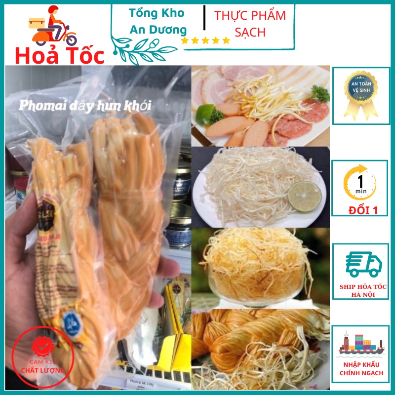 Phô Mai Xé Sợi, Phô Mai Dây Hun Khói Solse 100g, Hàng Loại 1 Thơm Vị Khói, Dai Dai, Mặn Mặt, Ship Hỏa Tốc Hà Nội