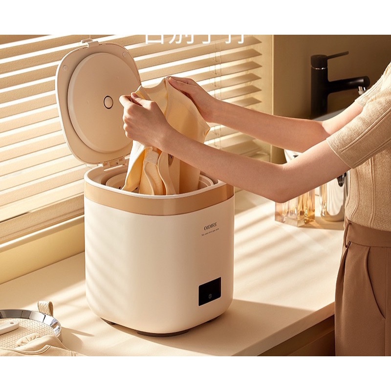 Máy giặt mini tự động hoàn toàn OIDIRE ODI-XYJ7 màu trắng 3L (áo trắng , đồ lót , sơ sinh, tất , khăn..)