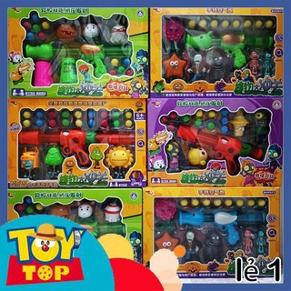 Bộ đồ chơi mô hình súng hoa quả nổi giận bắn zombie trong game Plants vs Zombie như ảnh