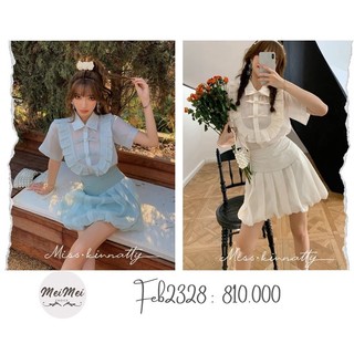 ✿мᴇι✿ bộ voan cổ yếm bèo phối nơ đá feb2328