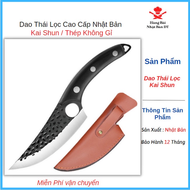 Dao Lọc Thịt Nhà Bếp Kai DM 0760 thiết kế thép không gỉ tay cầm cán gỗ siêu sắc