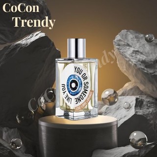 Cocon trendy -- nước hoa orange -- 5-20ml