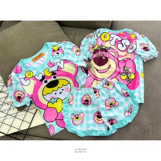 Bộ đùi thun lạnh bèo bé gái