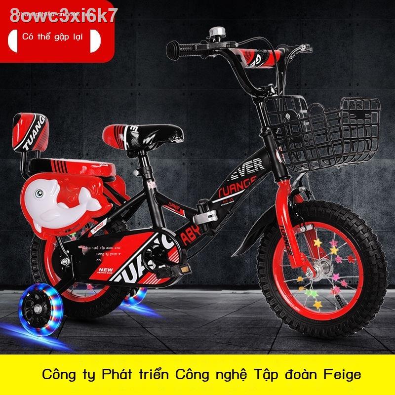 Xe đạp trẻ em 3-6-7-9 tuổi bé trai và bé gái 12/14/16/18 inch xe đẩy gấp cho bé
