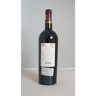 Rượu vang Pháp Menuts Bordeaux AOC