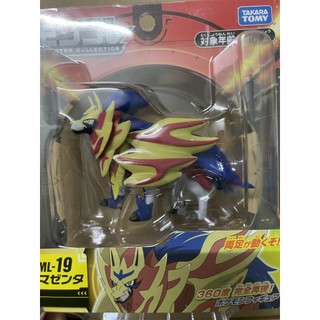 Mô hình Pokemon Zamazenta Moncolle ML 19