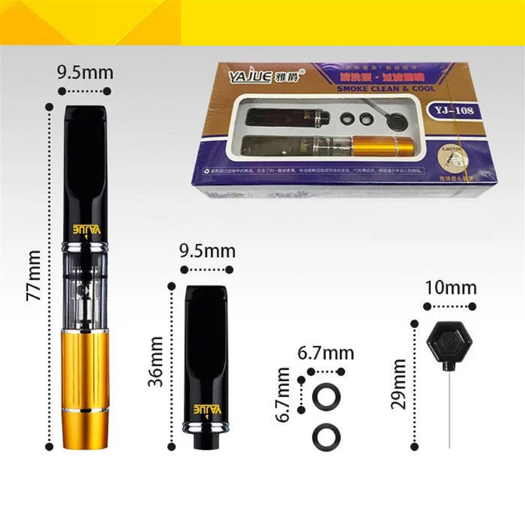 ComBo T.ẩ.u L.ọ.c T.h.u.ố.c Giá Rẻ Nhỏ Gọn Tiện Lợi FULLBOX