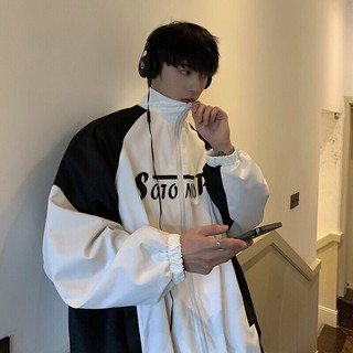 Áo khoác dù 2 lớp