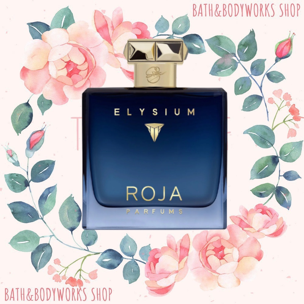 Nước hoa R.J Elysium