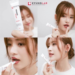 Son dưỡng môi Kyung Lab