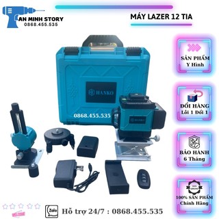 Máy bắn cốt cân mực tia laser 12 tia HANKO , Máy cân bằng laser đánh thăng bằng mặt phẳng, áp tường