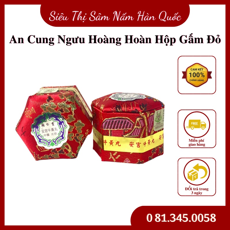 An Cung Ngưu Hoàng Hoàn Trung Quốc Hộp Gấm Đỏ bán lẻ 1 viên, Hộp nhung