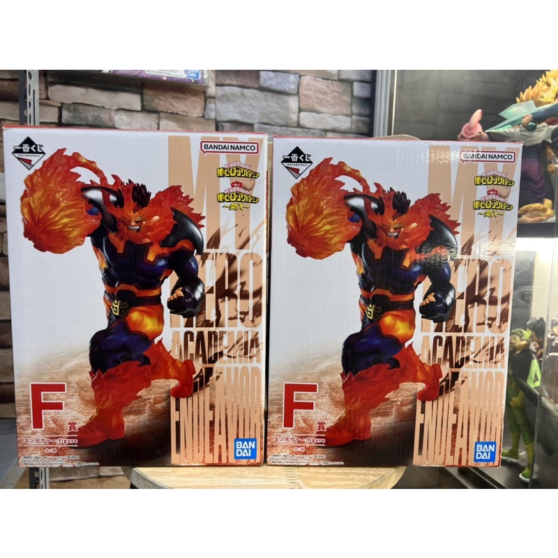 Mô hình endeavor ichibankuji cực chiến : Mô hình my hero academia chính hãng ichibankuji