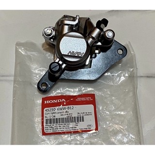 Củ dầu dưới ws110, rsx 110, wave blade, fu 125 honda