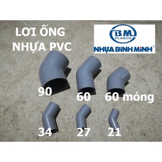 Lơi 21, 27, 34mm bình minh , lơi ống nhựa pvc, phụ kiện ống nước co lơi bình minh