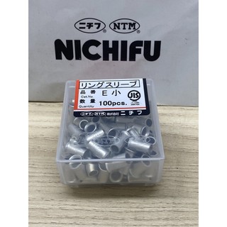Đầu cốt nối kiểu e-s, e-m, e-l nichifu – hộp 100 cái
