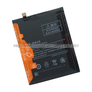 Pin cho Xiaomi Mi Max 1 BM49 4850mAh Zin - Hàng nhập Khẩu